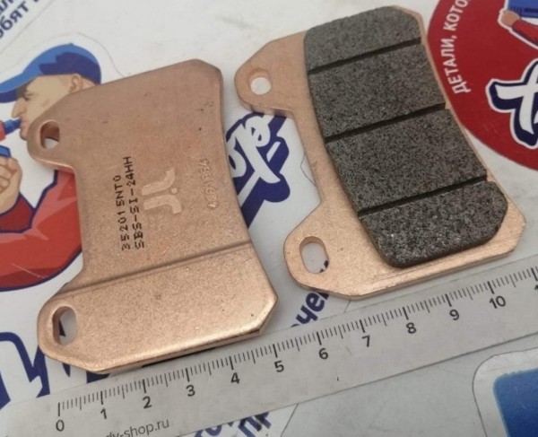 9884_ktm-brake-pad-set-front-kolodki-790-duke--.970.jpg
